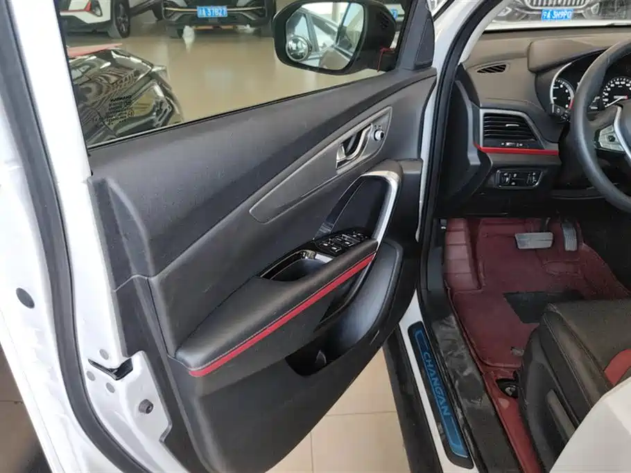 Changan CS55