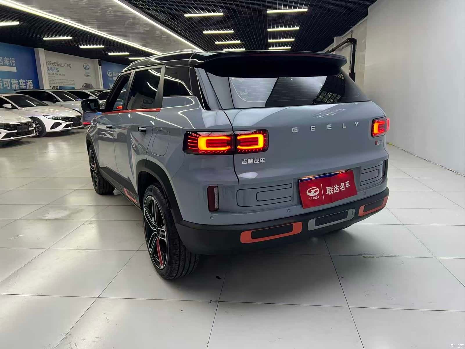 Geely Icon, 2023 8