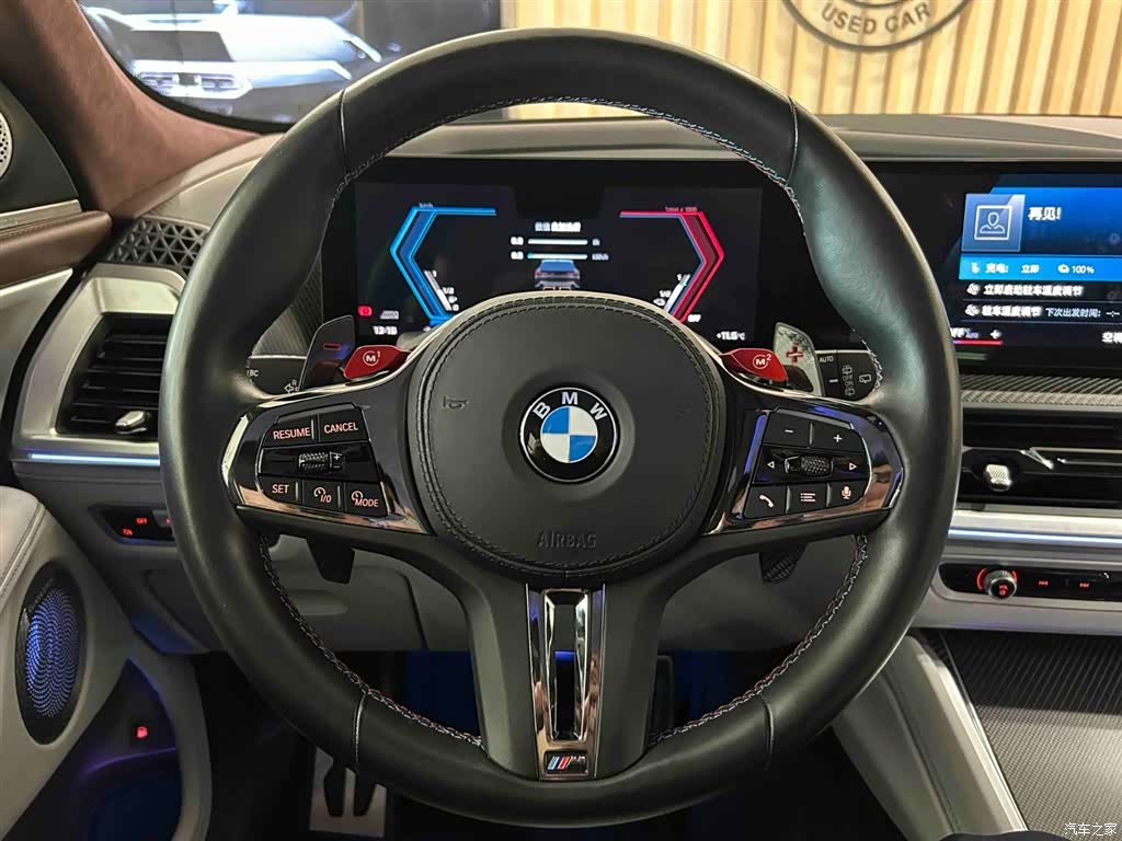 BMW XM, 2024 12