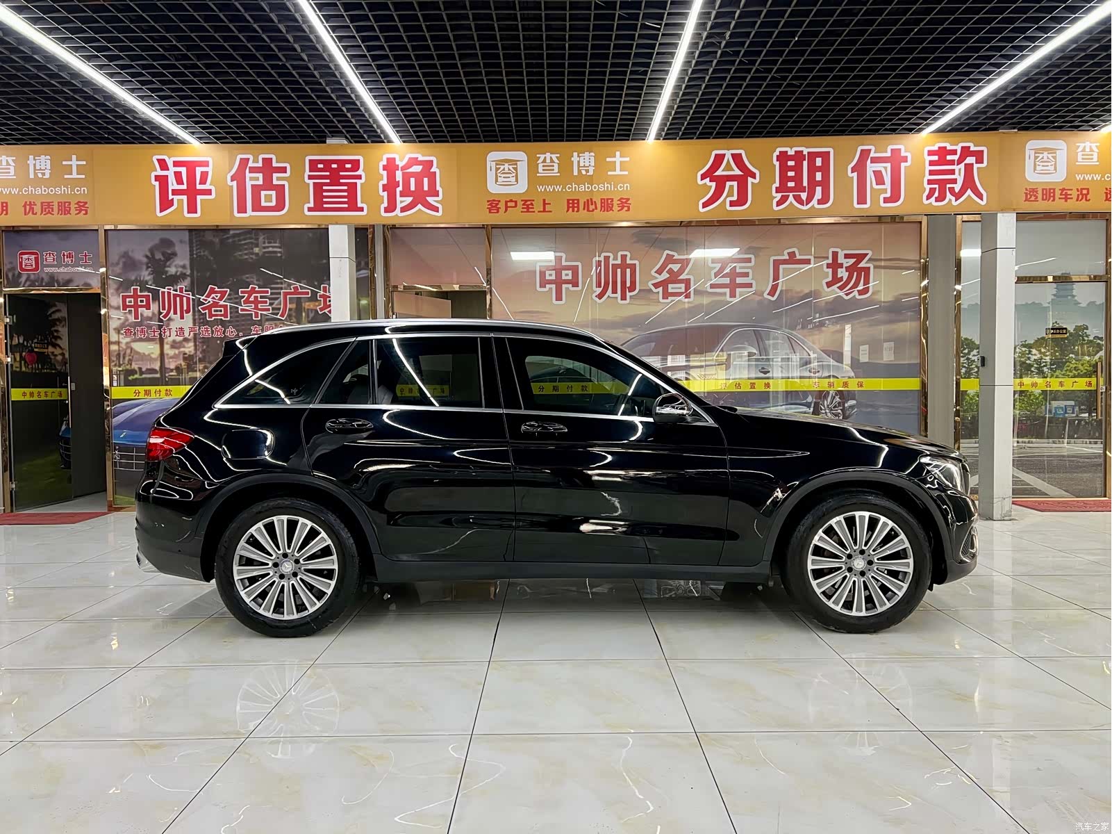 Mercedes-Benz GLC, 2017 7