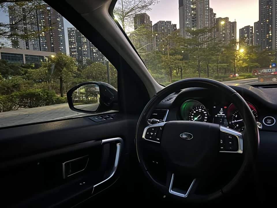 Land Rover Discover Shenxing