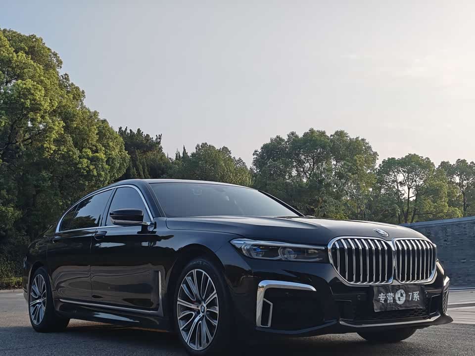BMW 7 series BMW 7 series