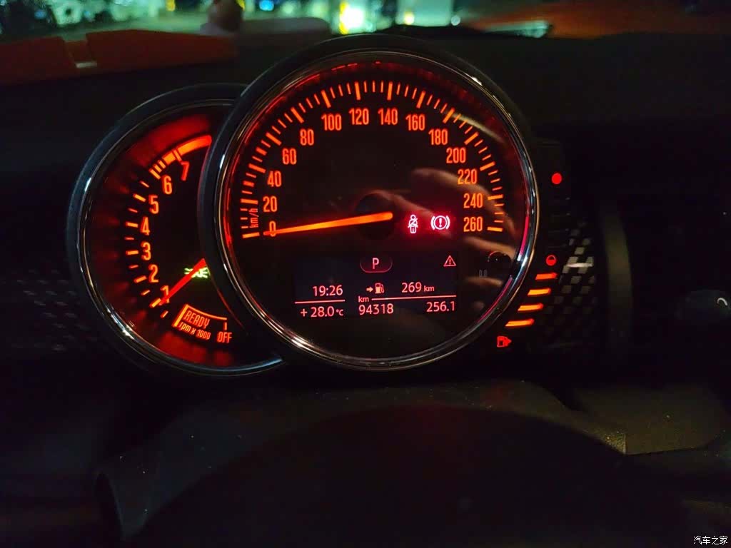 Mini Cooper, 2016 13