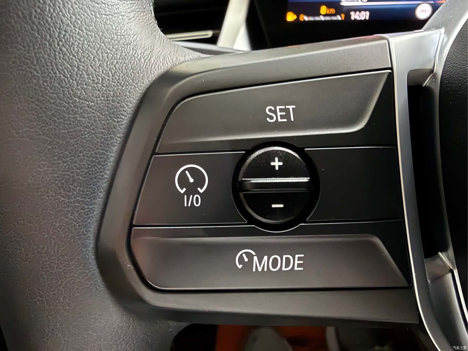 BMW X1, 2023 13