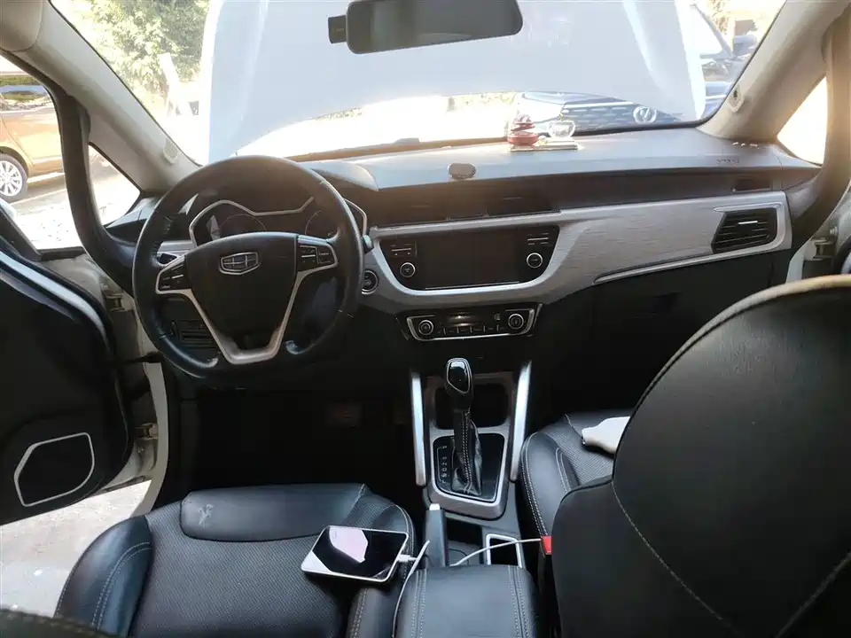Geely Vision X3