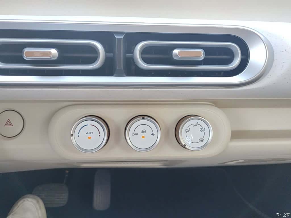 Wuling MINIEV, 2025 13