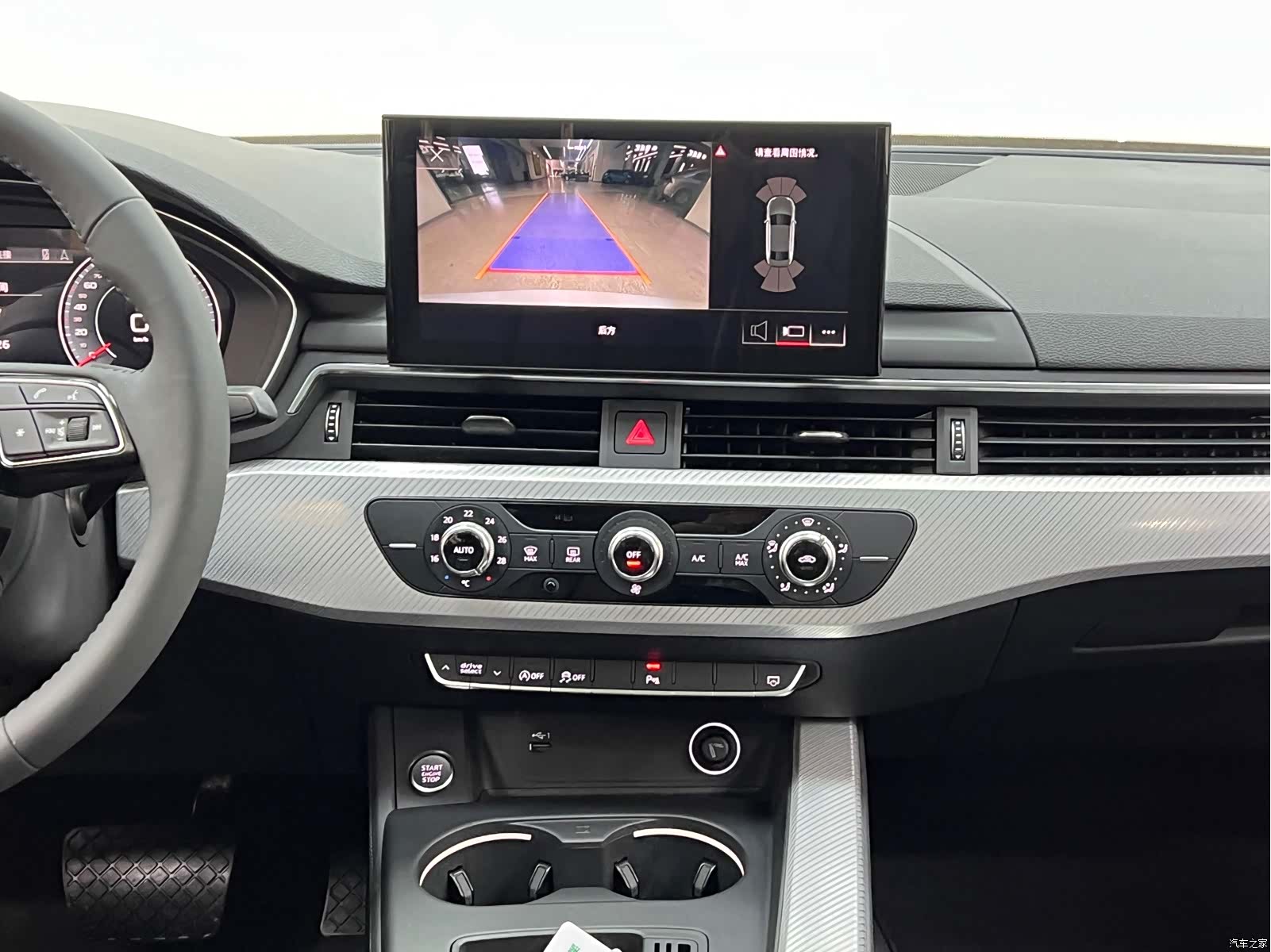 Audi A4L, 2020 25