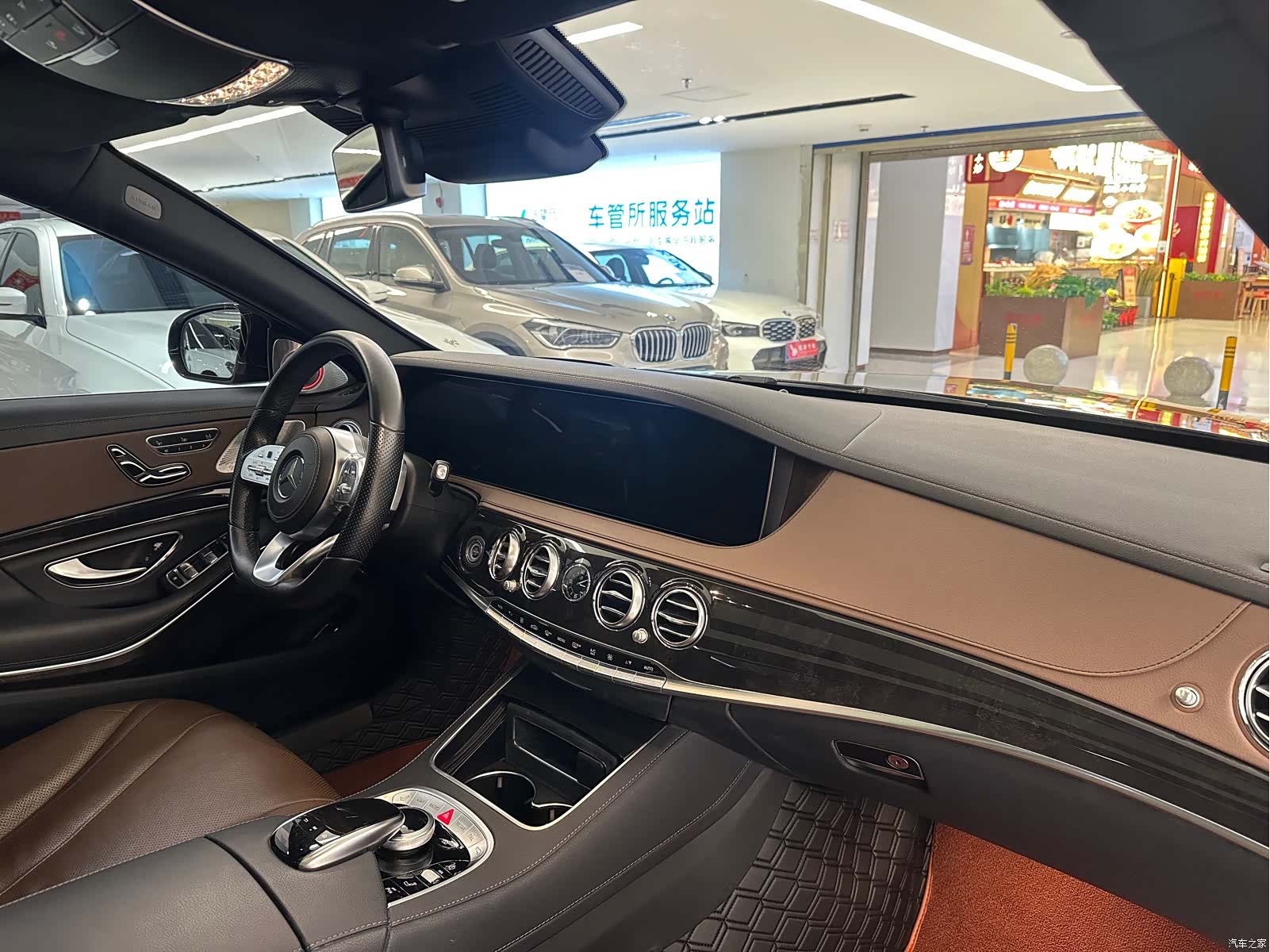 Brabus S-Class, 2019 13