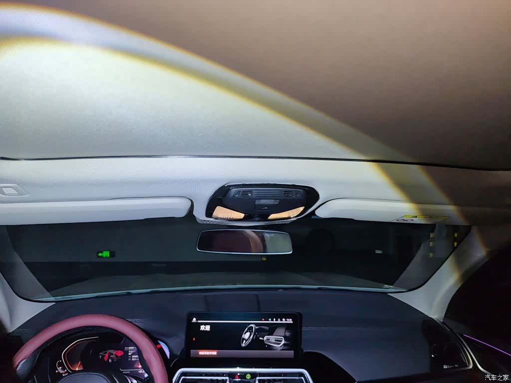 BMW X3, 2024 19