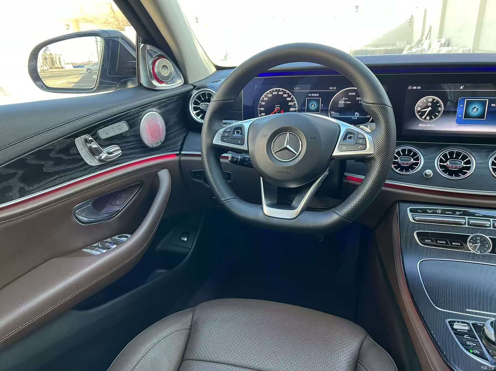 Mercedes-Benz E-Class, 2018 9