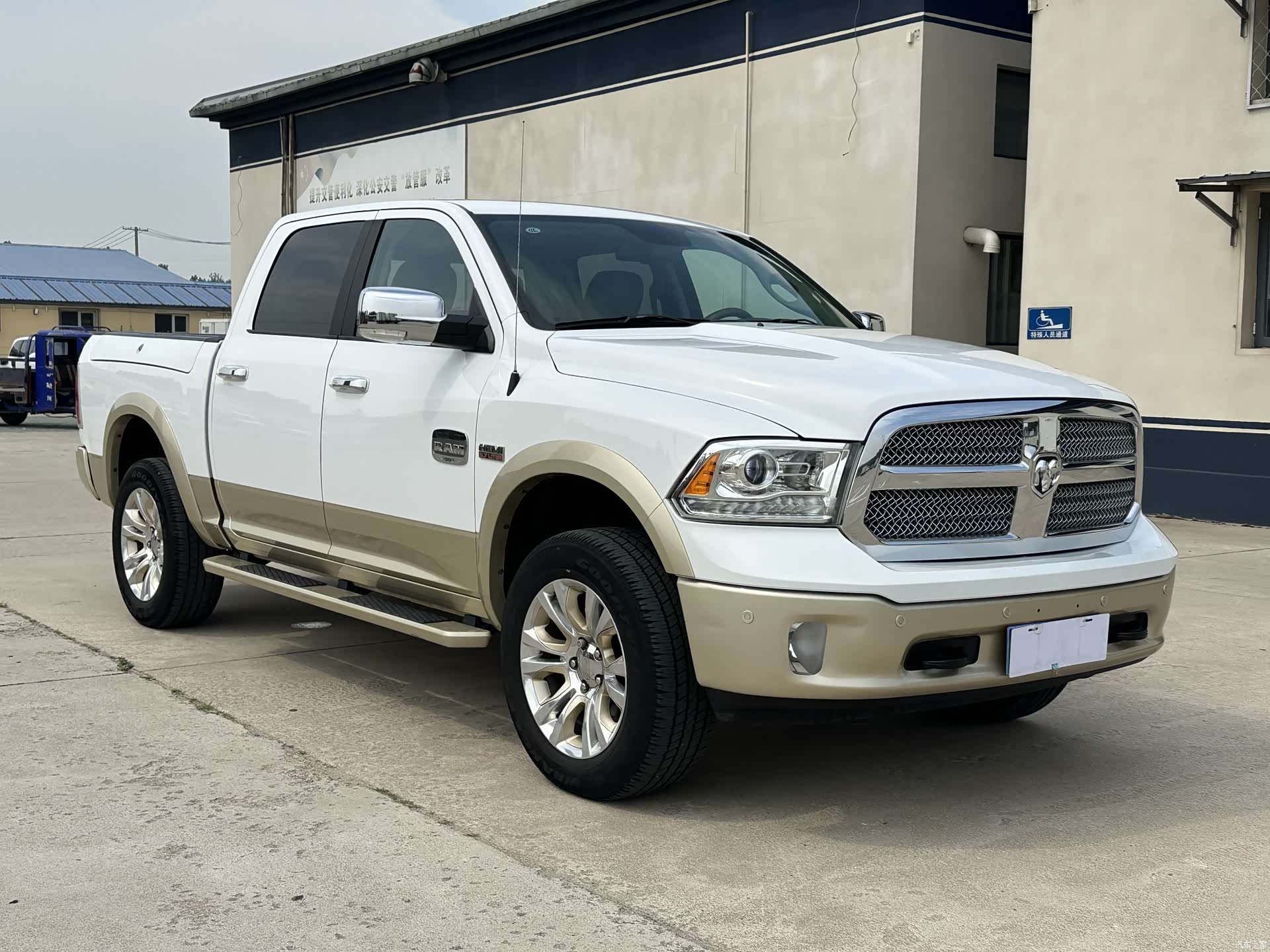RAM Trucks, 2017 3
