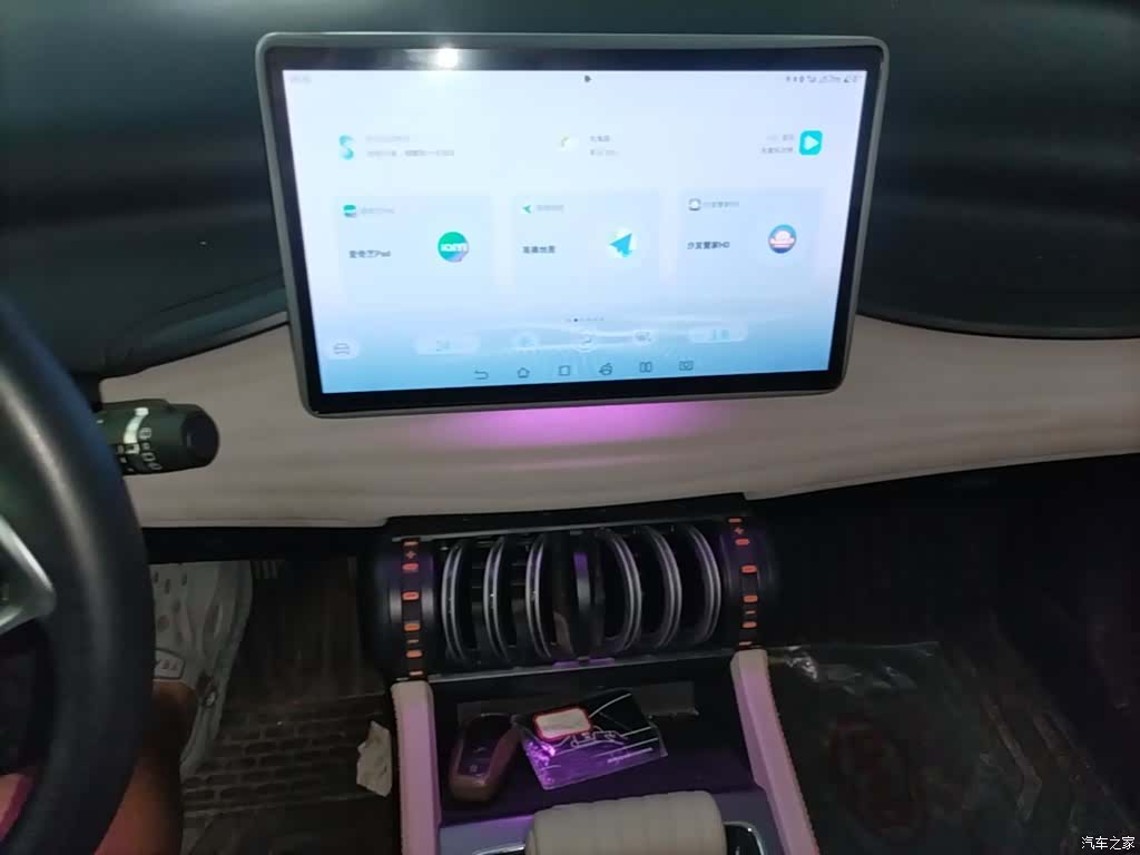 BYD Yuan, 2024 13