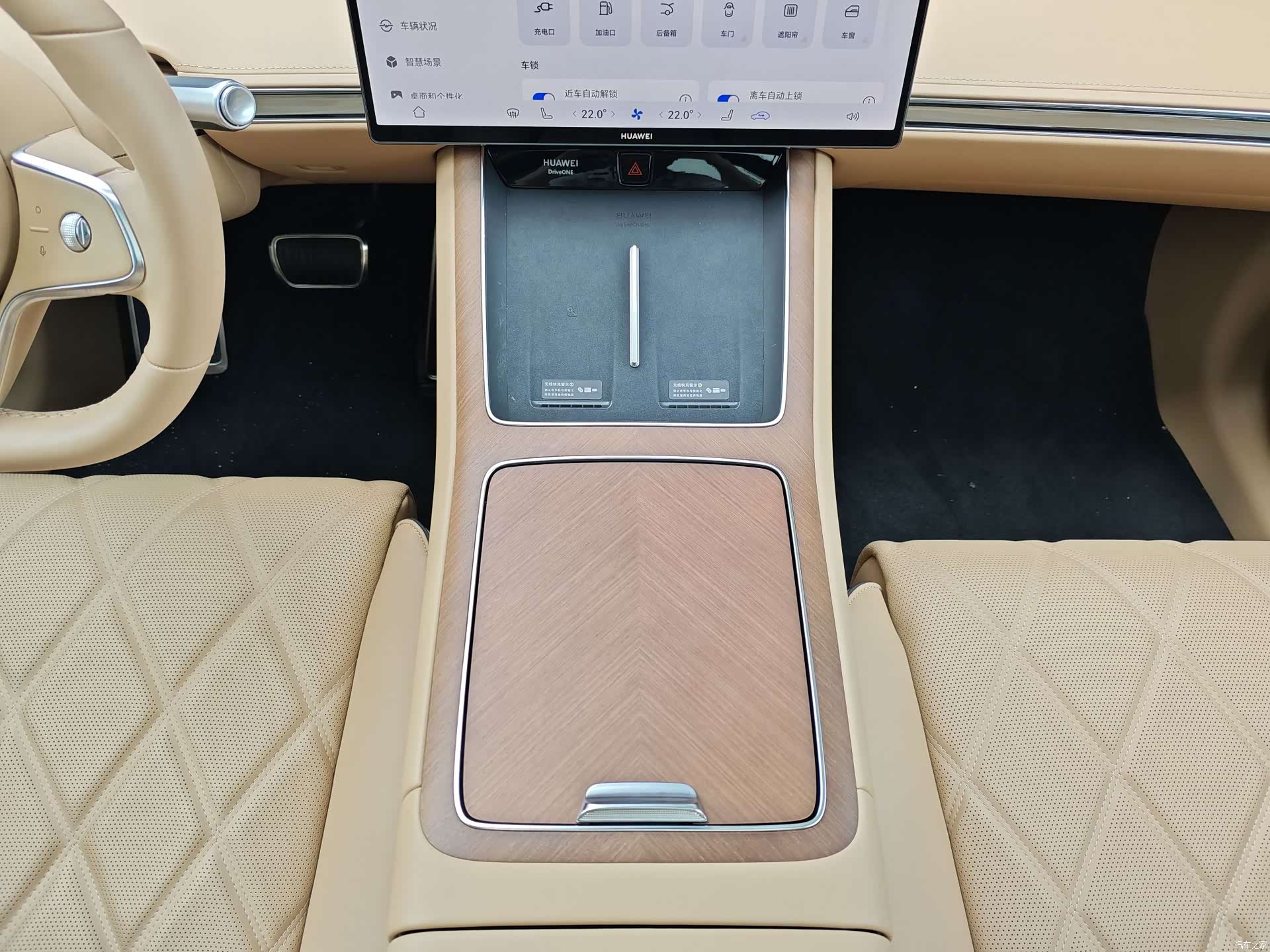 Stelato S9, 2025 14