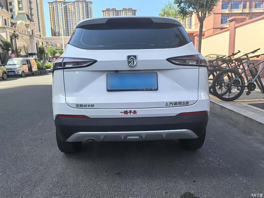 Wuling 510, 2020 12