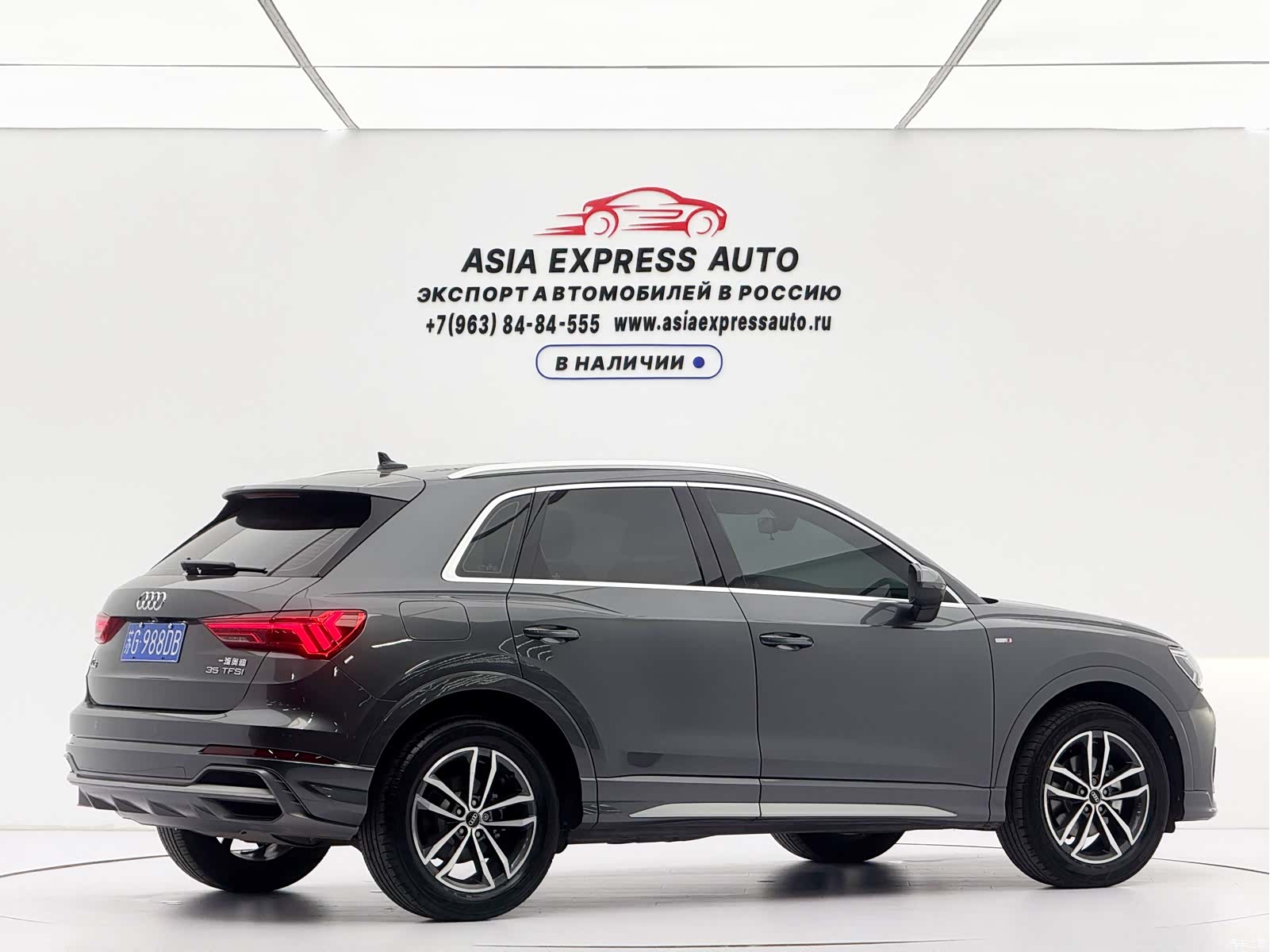 Audi Q3, 2023 4