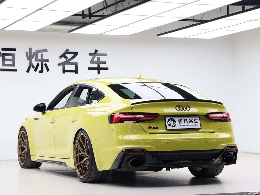 Audi RS, 2023 29