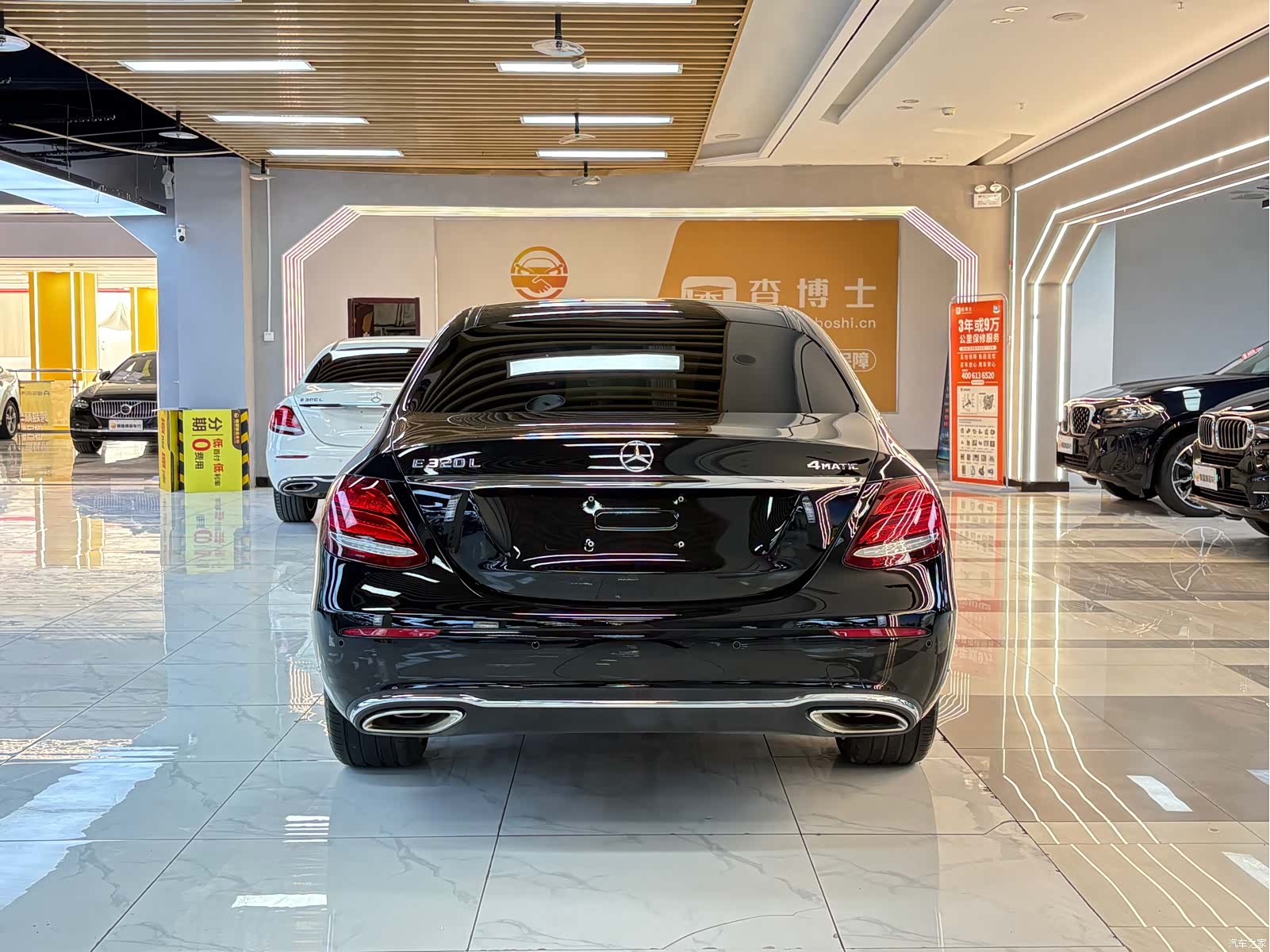 Mercedes-Benz E-Class, 2017 4