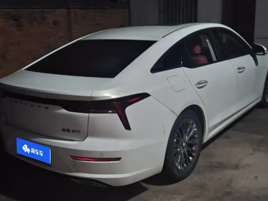 Besturn B70