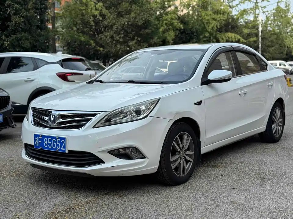 Changan Yidong