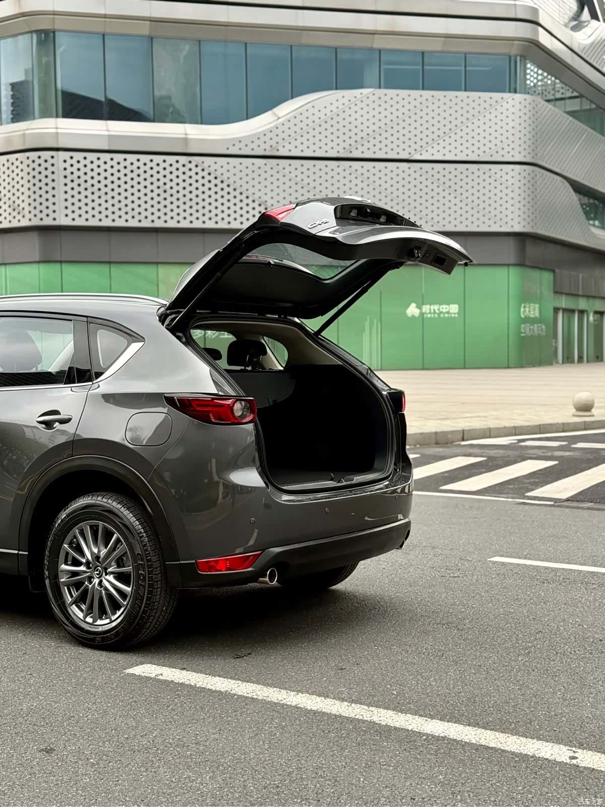 Mazda CX-5, 2020 6