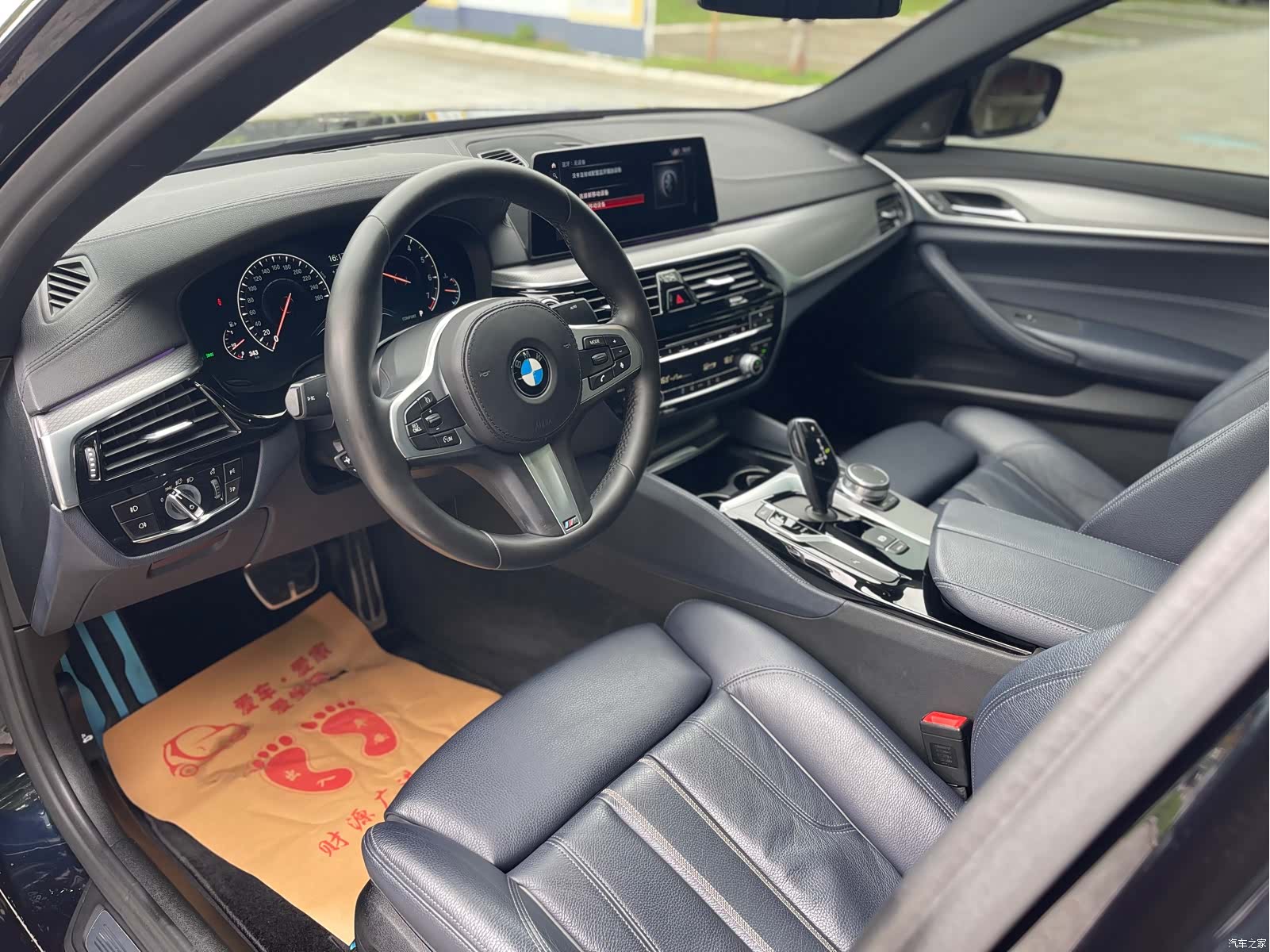 BMW 5 Series, 2019 4