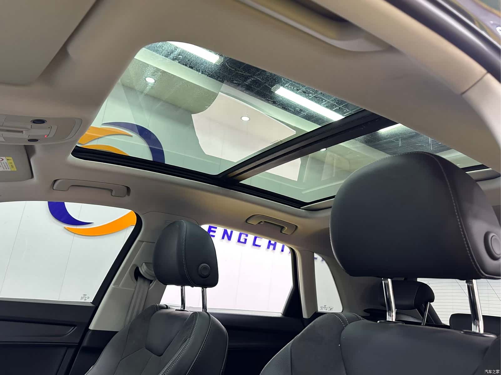 Audi Q3, 2023 18