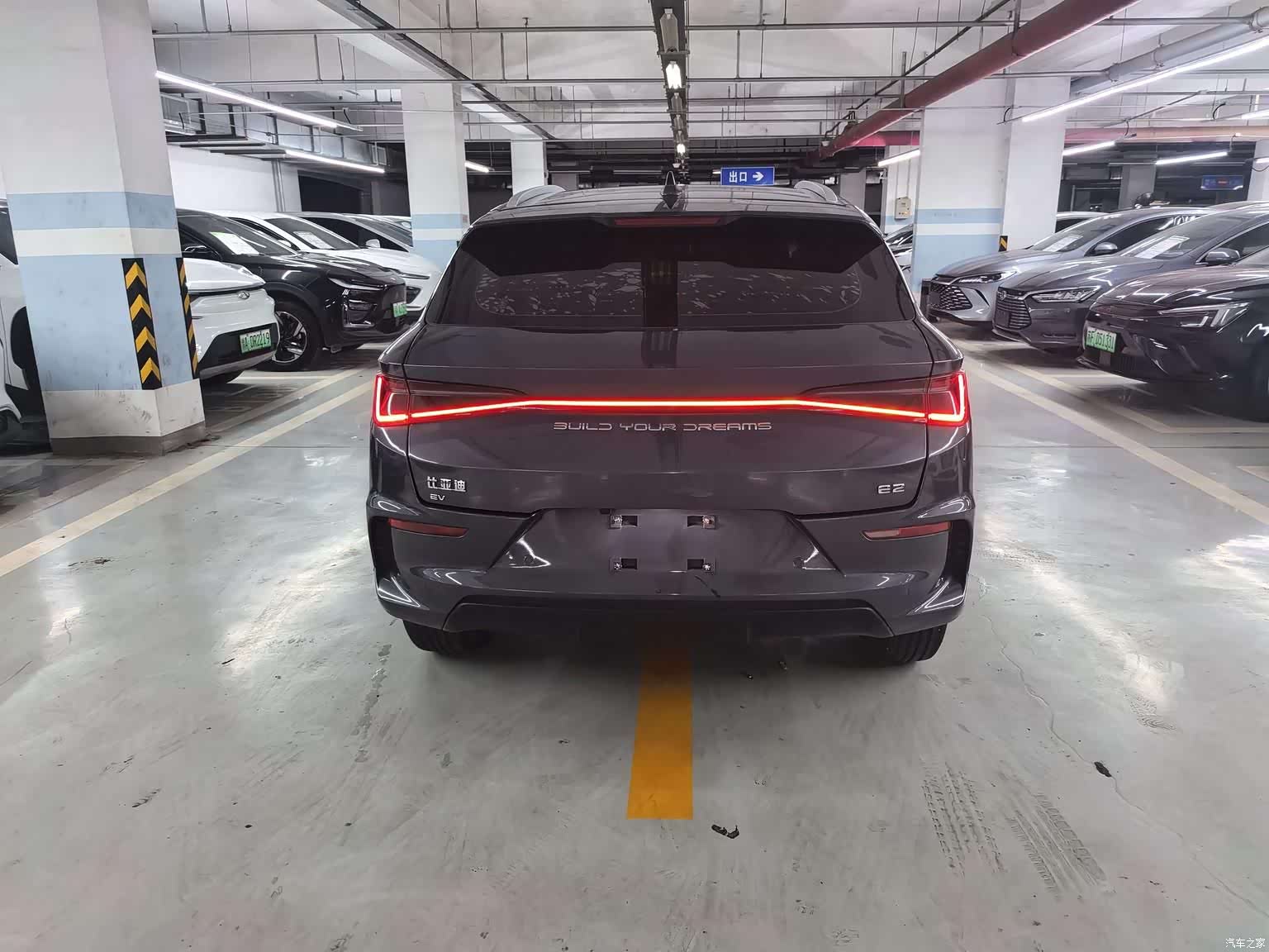 BYD E2, 2020 7