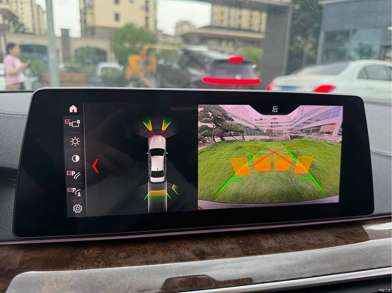 BMW 5 Series, 2019 8