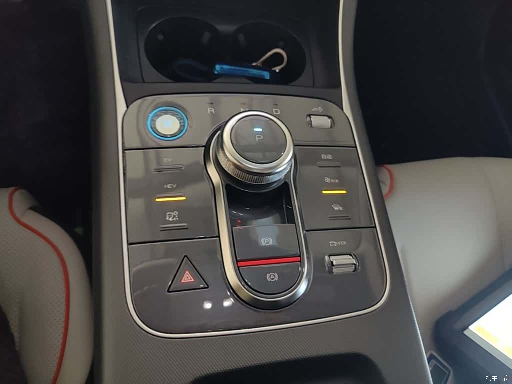 BYD Destroyer 05, 2023 14
