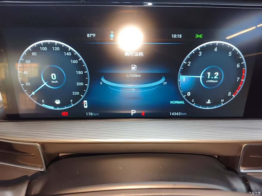 Chery Tiggo 8 Plus, 2022 8