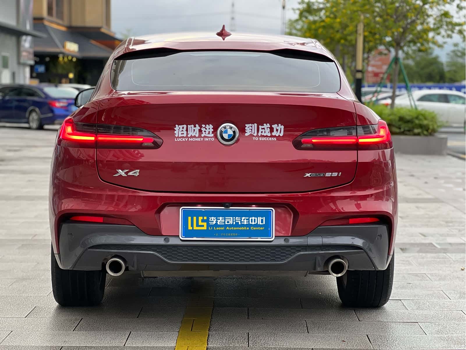 BMW X4, 2021 4