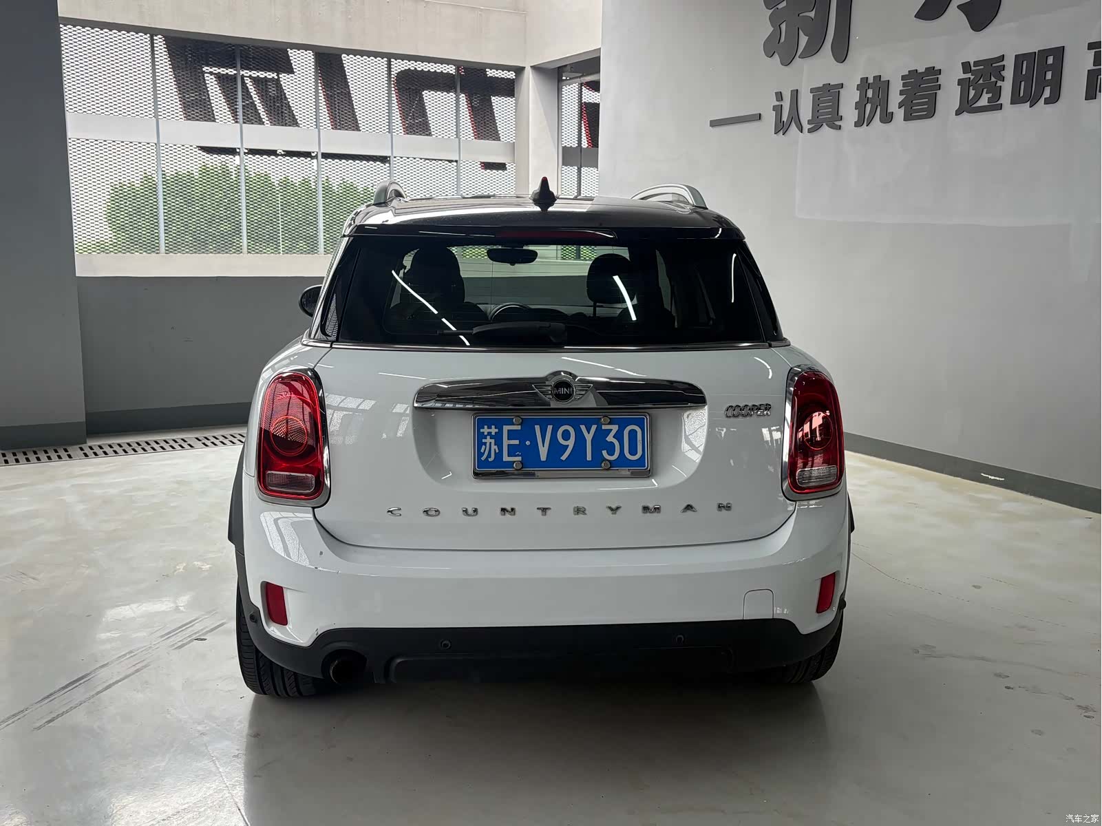 Mini Countryman, 2017 все фото