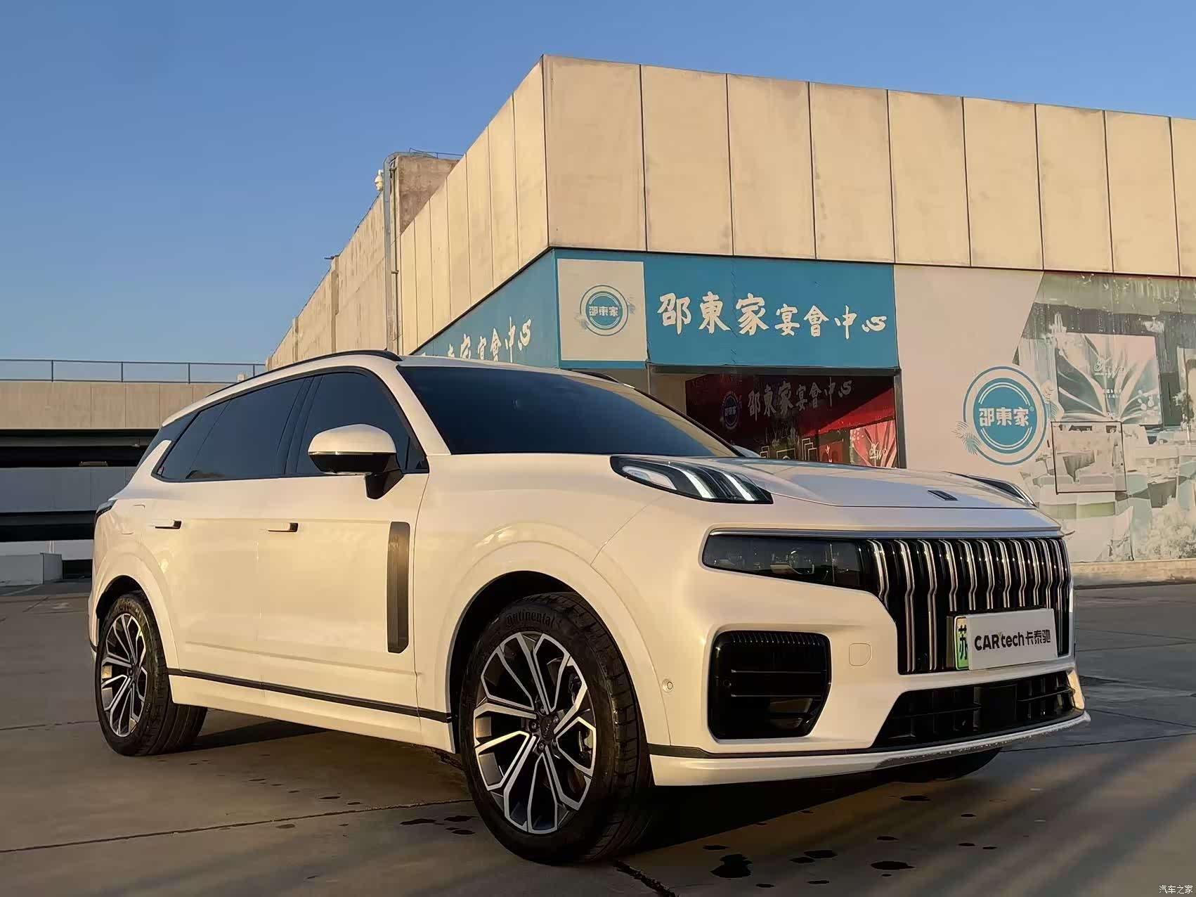 Lynk & Co 02, 2022 3