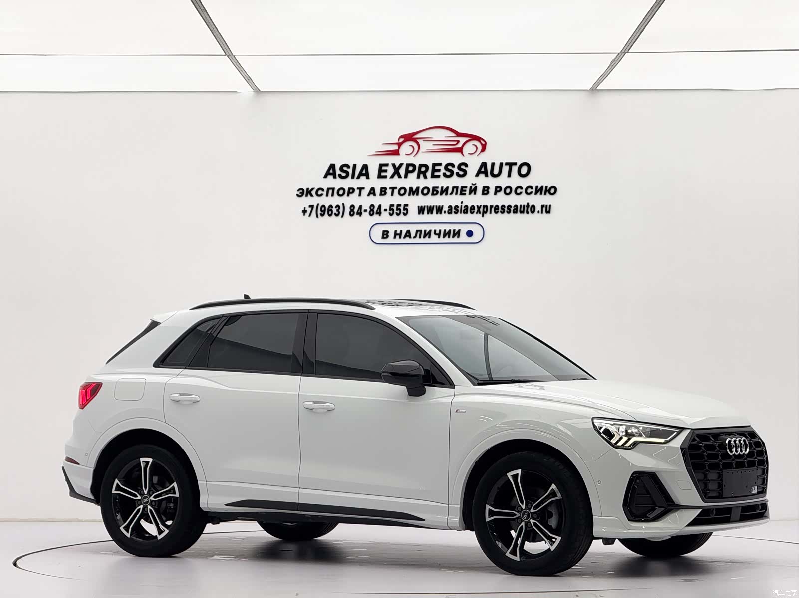 Audi Q3, 2022 3
