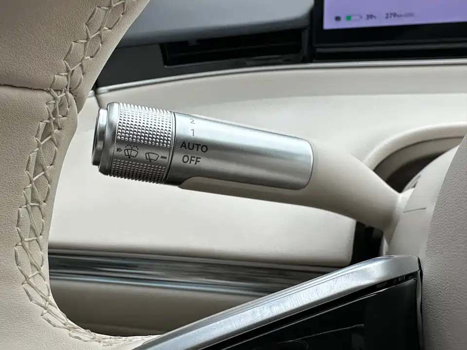 HarmonyOS Wisdom World R7