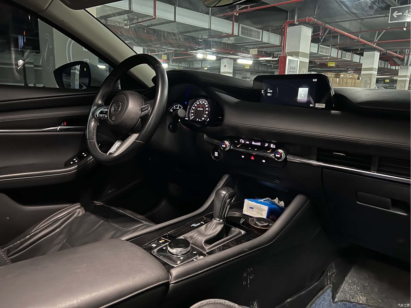Mazda Mazda3, 2023 12