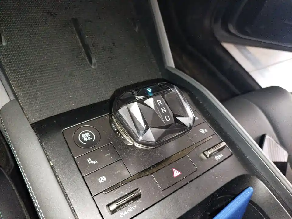 BYD Qin L