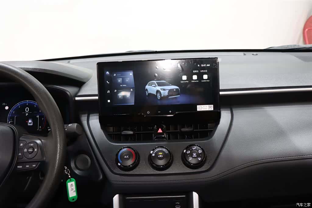 Toyota Corolla, 2025 13