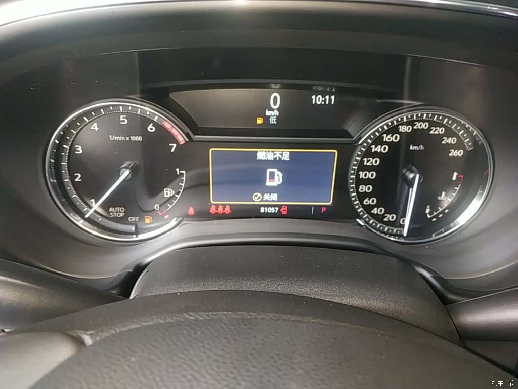 Cadillac CT5, 2020 12