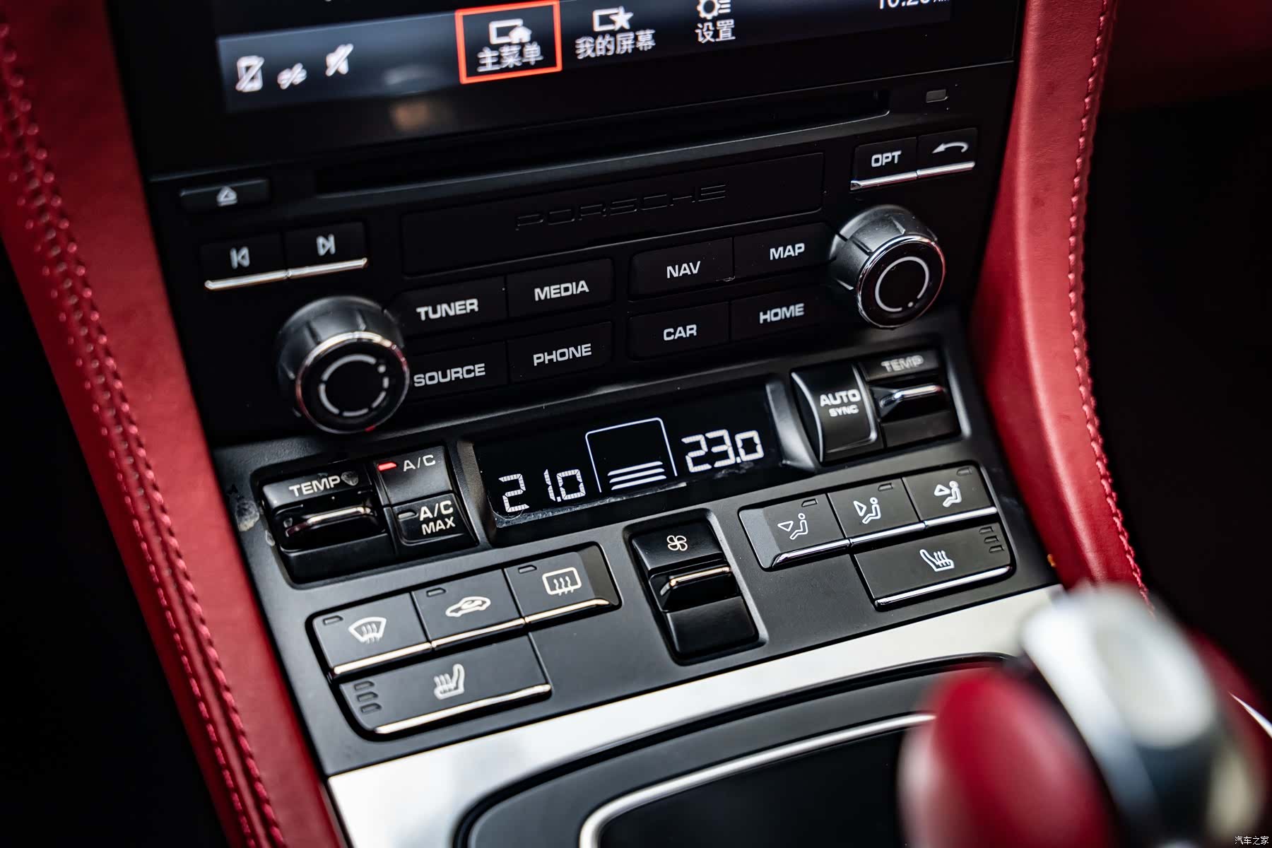 Porsche Cayman, 2018 14
