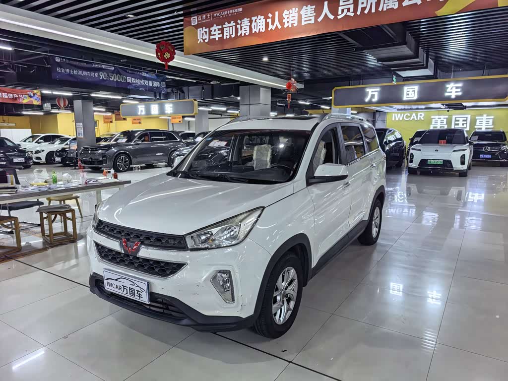 Wuling S3 2018 1.5L MT Luxury V