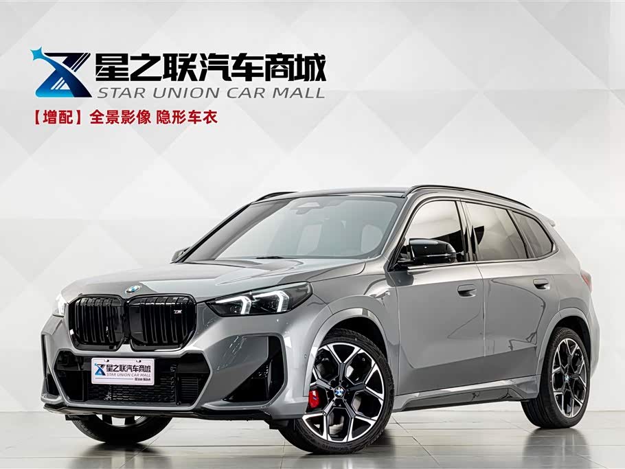 BMW X1 M35Li