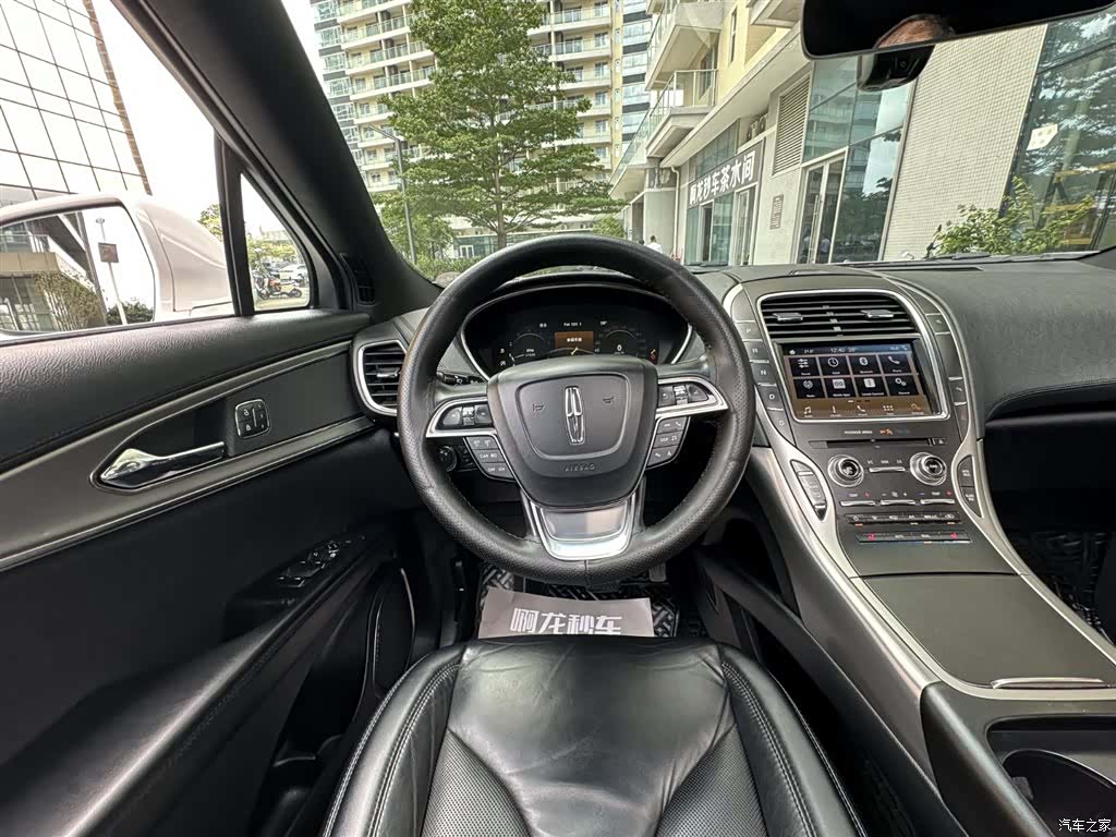 Lincoln Nautilus, 2019 23
