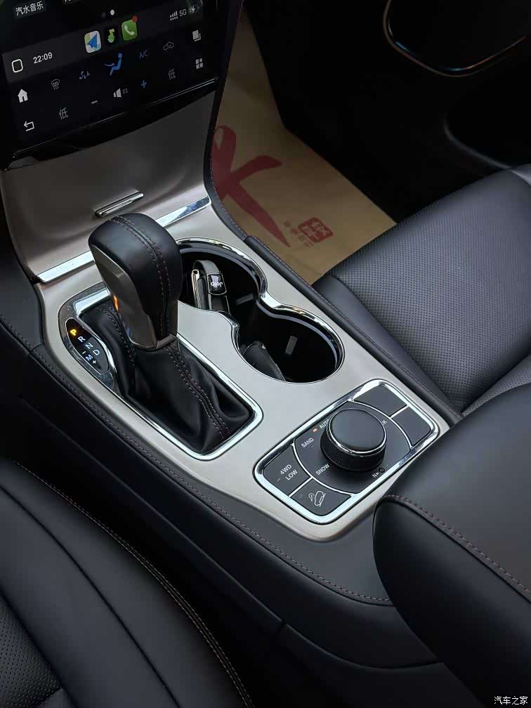 Jeep Grand Cherokee, 2017 3