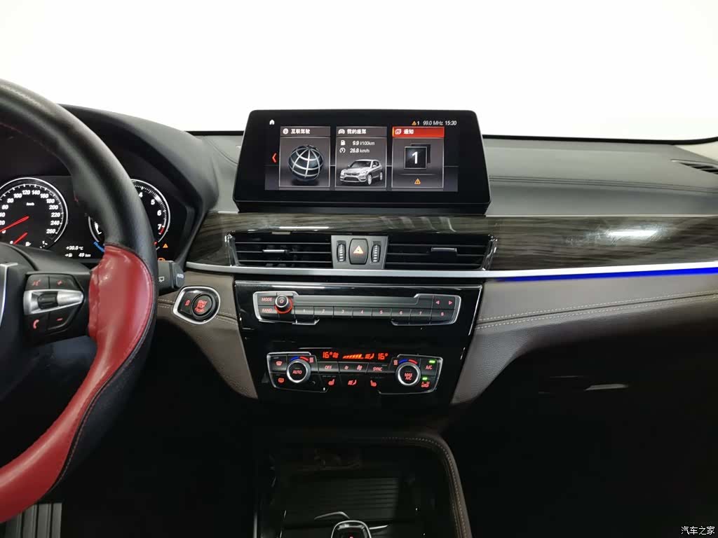 BMW X1, 2020 12