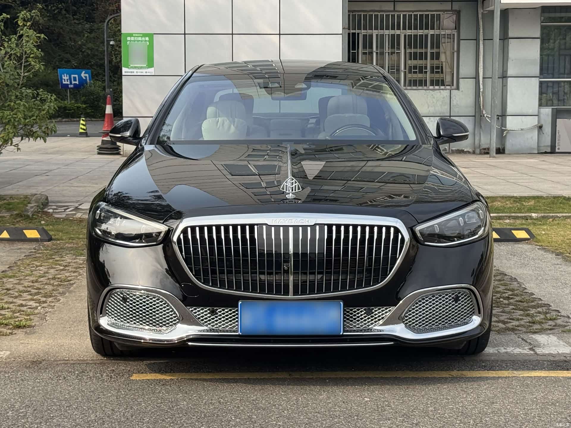 Maybach S-Class, 2023 1