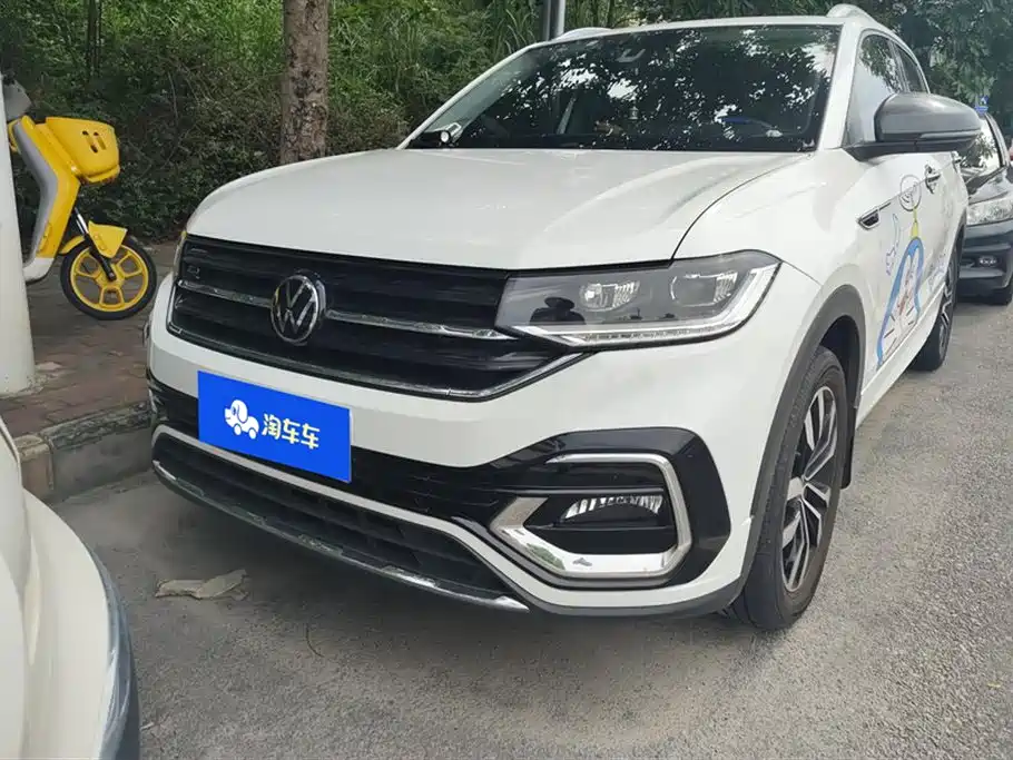 Volkswagen Exploring the shadow