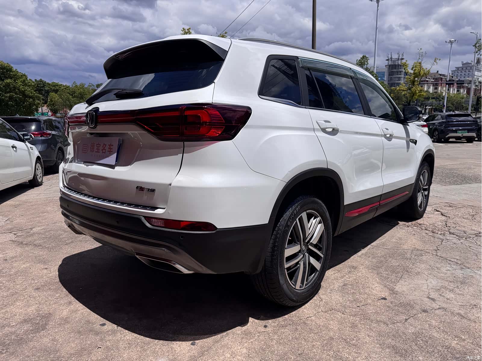 Changan CS75, 2023 11