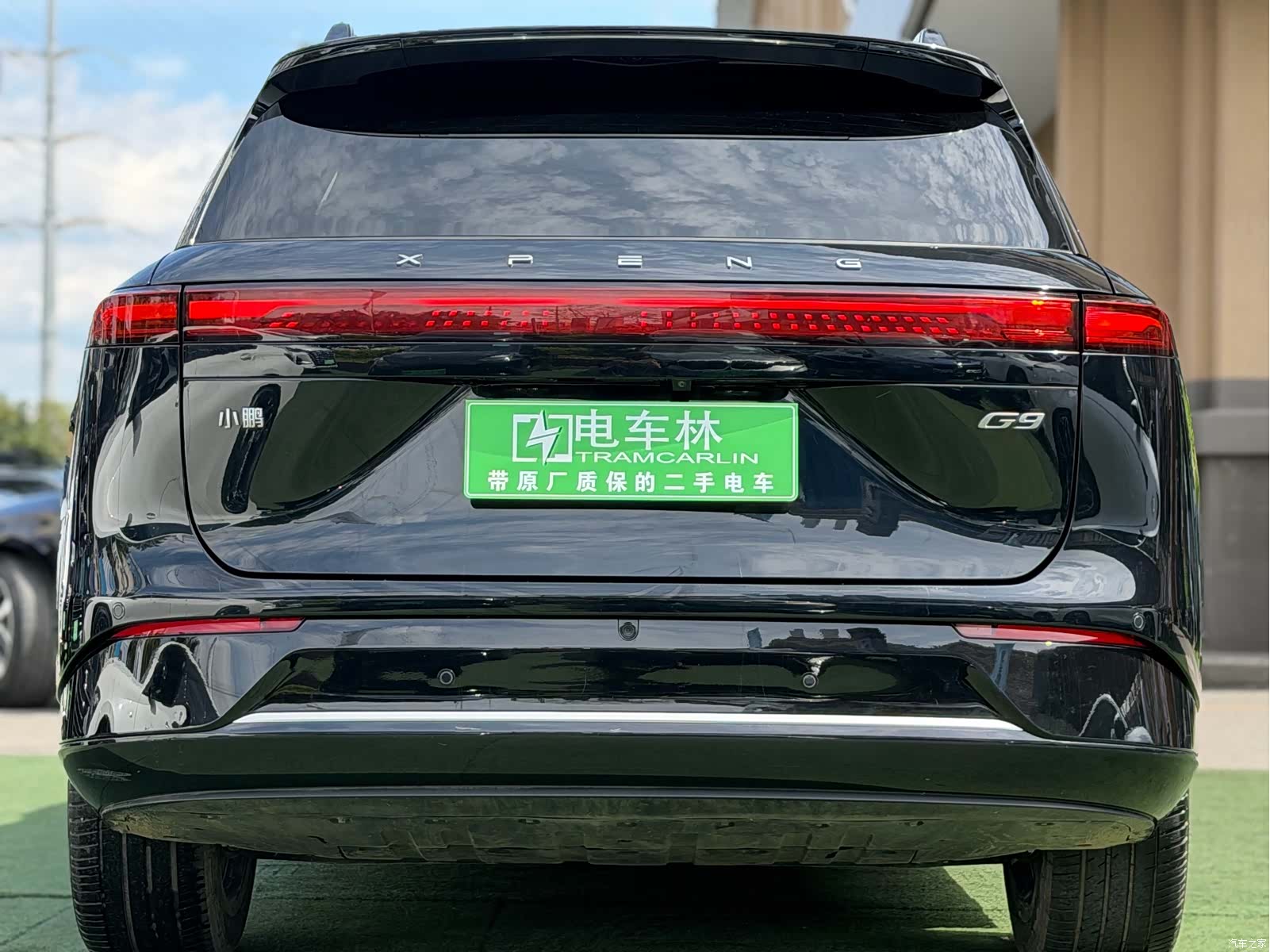 Xpeng G9, 2024 22