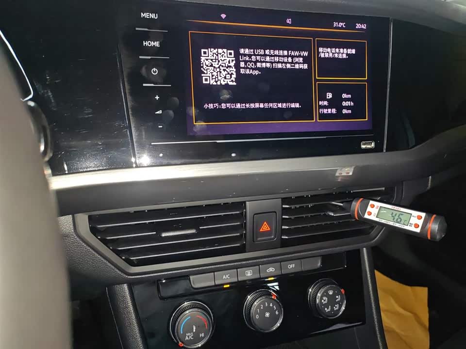 Volkswagen Bora Volkswagen Bora